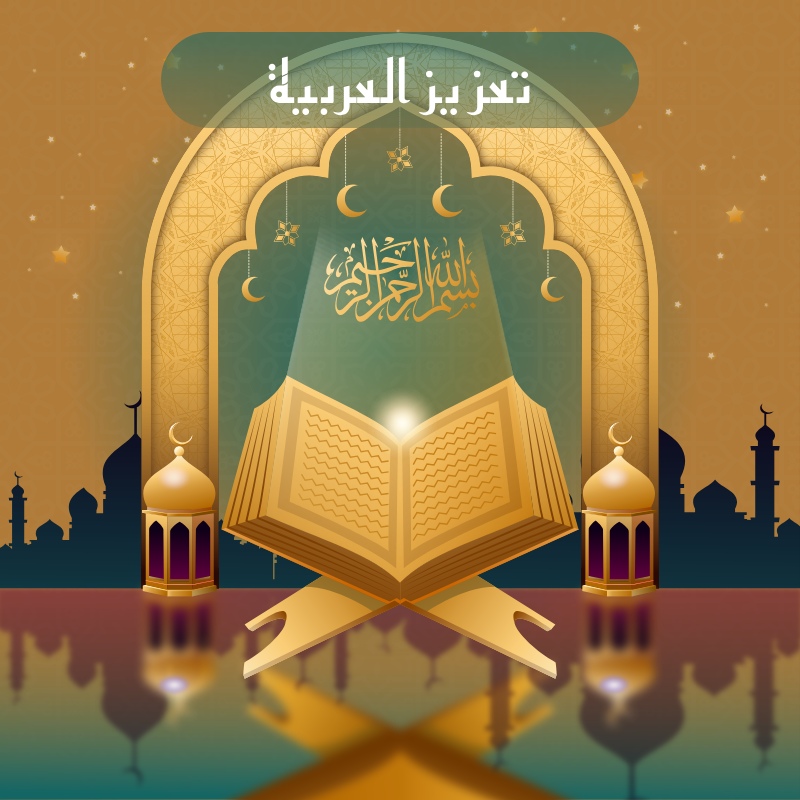 3e0a10df-53c0-4be1-9bcb-0b3706a18136 (3)